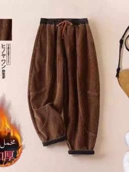 Thickened Corduroy Harlan Pants Women's High Waist Drawstring Casual Trousers Autumn Winter Slimming Small Foot Pants