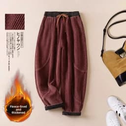 Thickened Corduroy Harlan Pants Women's High Waist Drawstring Casual Trousers Autumn Winter Slimming Small Foot Pants