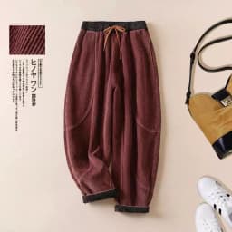Thickened Corduroy Harlan Pants Women's High Waist Drawstring Casual Trousers Autumn Winter Slimming Small Foot Pants