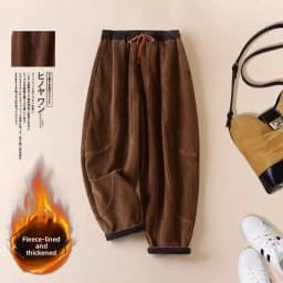 Thickened Corduroy Harlan Pants Women's High Waist Drawstring Casual Trousers Autumn Winter Slimming Small Foot Pants