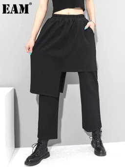 [EAM] High Elastic Waist Black Irregular Long Harem Trousers New Loose Fit Pants Women Fashion Tide Spring Autumn 2026 1DC430