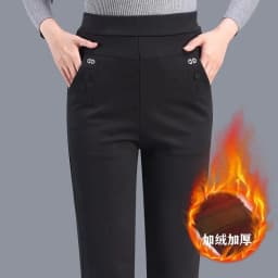 New Autumn Winter Women's Pants Add Velevt Mother Pants Elastic High Waist Casual Women Trousers Loose Straight Black Pants