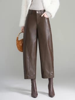 ZUZK Women PU Leather Harem Pants Bent Knife Pants New Style Fashion Autumn Winter Ankle-Length Pants Elegant Leather Trousers