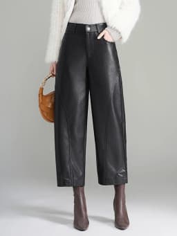 ZUZK Women PU Leather Harem Pants Bent Knife Pants New Style Fashion Autumn Winter Ankle-Length Pants Elegant Leather Trousers