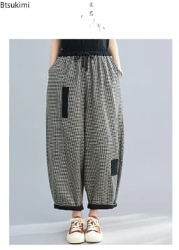 2026 Spring Korean Style Bloomers Women's Vintage Plaid Loose Ankle-length Pants Fashion Cotton Linen Casual Trousers for Women