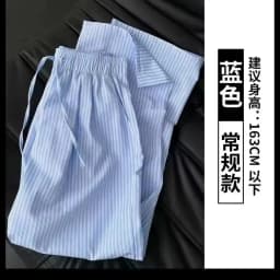 5XL Korean Striped Pockets Full Length Pants Women Spring Summer Thin High Waist Drawstring Loose Casual Straight Trousers