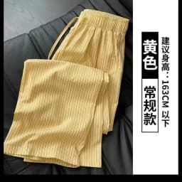 5XL Korean Striped Pockets Full Length Pants Women Spring Summer Thin High Waist Drawstring Loose Casual Straight Trousers
