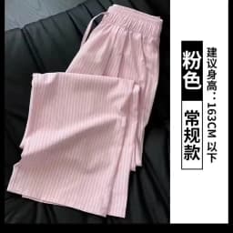5XL Korean Striped Pockets Full Length Pants Women Spring Summer Thin High Waist Drawstring Loose Casual Straight Trousers