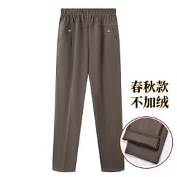 Spring Autumn Women Long Pants 2025New Elastic High Waist Casual Middle and Old Mom Pants Winter Plushed Warm Straight Pants 8XL