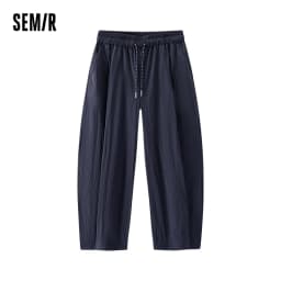 Semir Women Pants Woven 2026 Curved Cut Wide Leg Drawstring Urban Casual Everyday Style Soft Comfortable Daily Wear Trendy