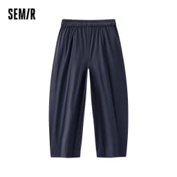 Semir Women Pants Woven 2026 Curved Cut Wide Leg Drawstring Urban Casual Everyday Style Soft Comfortable Daily Wear Trendy