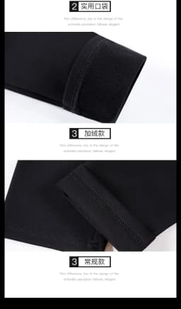 Harem Pants Women Loose Radish Women's New High Waist Slimming Casual Trousers Thickened Plus Velvet