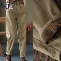 Autumn Winter Warm Cotton Thick Haren Pants For women Elastic waist with plush Casual Pants Solid color Loose Student Trousers
