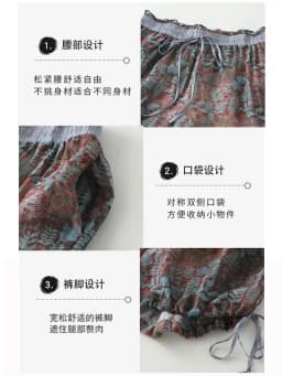 Limiguyue Vintage Floral Print Thin Ramie Pants Women Summer Elastic Waist Ankle-Length Trousers Loose Wide Legs Pants E478