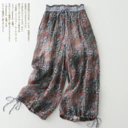 Limiguyue Vintage Floral Print Thin Ramie Pants Women Summer Elastic Waist Ankle-Length Trousers Loose Wide Legs Pants E478
