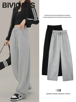 BIVIGAOS New American Style Sports Pants Women Autumn Winter High Waist Straight Wide Leg Pants Cotton Casual Gray Sweatpants