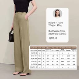 Amii Breathable Women's Pants 2026 Summer New Loose Casual Wide Leg Woman Trousers Solid Basic Versatile Long Pants 12622061