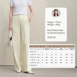 Amii Breathable Women's Pants 2026 Summer New Loose Casual Wide Leg Woman Trousers Solid Basic Versatile Long Pants 12622061