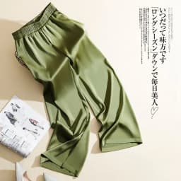 Acetate Silk Satin Straight-leg Pants Women's Summer Triacetate Silk Wide-leg Pants High Waist Drape Silk Smooth Long Pants