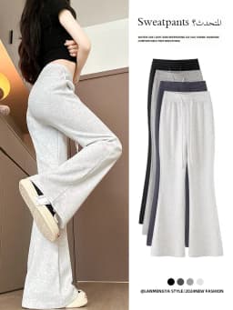 Gray High Waist Bell Bottom Pants Women's Summer Casual Sports Sweatpants Small Size Slimming  Hoof Pants