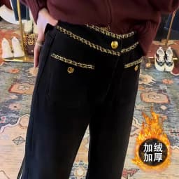 Spring Autumn Simplicity Office Lady Wide Leg Women Fashion CHAIN Solid Color Straight Trend All-match High Waist Casual Pants