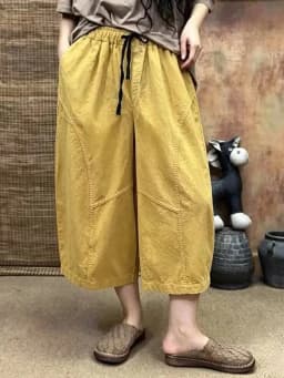 Amax LuluE Summer Fashion Leisure Soild Trousers Ladies Japanese Design Loose Vintage Pants Womens 2026 Classic Elegant Clothes