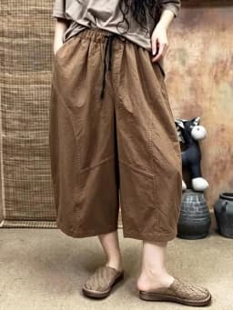 Amax LuluE Summer Fashion Leisure Soild Trousers Ladies Japanese Design Loose Vintage Pants Womens 2026 Classic Elegant Clothes