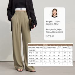 Amii Wide Pants 2026 Autumn New Commuter Absorption Breathable Women's Pants Solid Color Simple Casual Woman Trousers12611011
