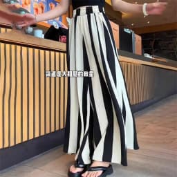 Women Pants 2025 New Striped Wide leg Pants For Female Casual Versatile Fashion Large Size Trousers Female Casual Pants