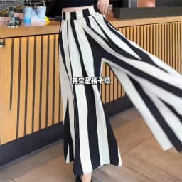 Women Pants 2025 New Striped Wide leg Pants For Female Casual Versatile Fashion Large Size Trousers Female Casual Pants