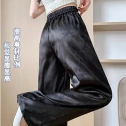 Female High Waist Straight Leg Jacquard Pant Spring Summer Women Chinese Style Hollow Out Satin Floor Mopping Wide Leg Trousers