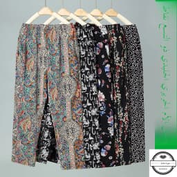 Summer Thin Nine Points Ice Silk Loose Straight Leg Pants High Waist Floral Design for Mom And andma Comfortable Casual Tro...