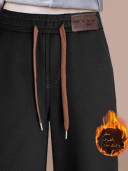 Slim Wide Leg Pants Women's Casual Thickened Fleece Autumn Winter New Style Simulation Denim Pants Straight Cut Trousers