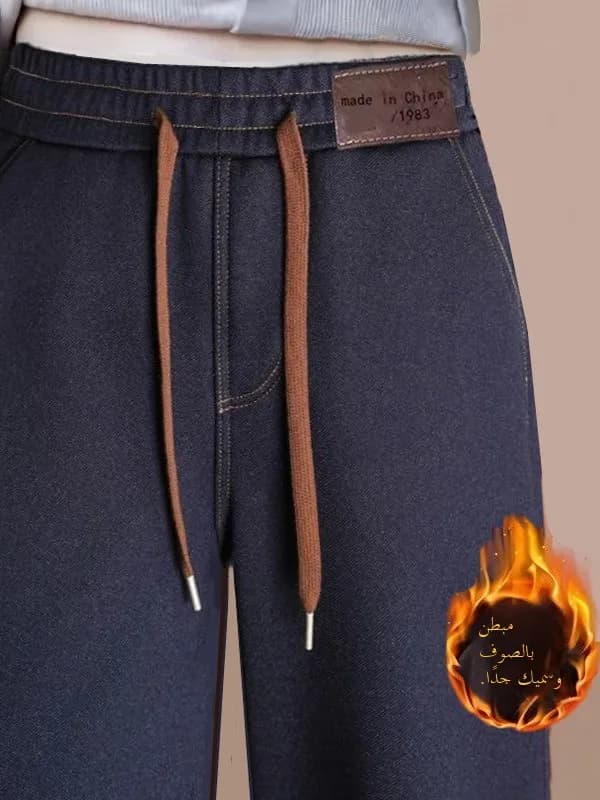 Slim Wide Leg Pants Women's Casual Thickened Fleece Autumn Winter New Style Simulation Denim Pants Straight Cut Trousers