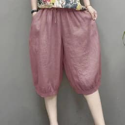 Casual Cotton Linen Harlan Pants Korean Style Commute Simple Design Five-Quarter Length Lantern Pants for Short Women