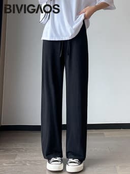 BIVIGAOS Women Summer Gray Ultra-Thin Modal Wide Leg Pants Elastic Loose Casual High Waist Dance Pants Home Sunscreen Pants