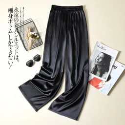 Fashion Casual Pantalones Aesthetic Plus Size Women Trousers Spring Satin Imagination Silk Soft Long Pants Y2K
