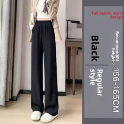 Black High Waist Wide Leg Pants Women's Loose Fit Slim Version Straight Cut Suit Trousers Summer New Arrival Casual Pants