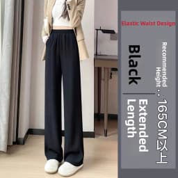Black High Waist Wide Leg Pants Women's Loose Fit Slim Version Straight Cut Suit Trousers Summer New Arrival Casual Pants