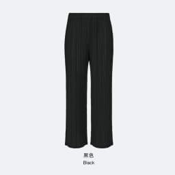 Qingbei High Waist Pleated Long Pants Women's Loose Thin Style Casual Trousers Spring Summer Autumn Cool Breezy Wide Leg