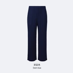 Qingbei High Waist Pleated Long Pants Women's Loose Thin Style Casual Trousers Spring Summer Autumn Cool Breezy Wide Leg