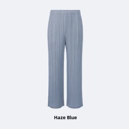 Qingbei High Waist Pleated Long Pants Women's Loose Thin Style Casual Trousers Spring Summer Autumn Cool Breezy Wide Leg