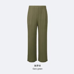 Qingbei High Waist Pleated Long Pants Women's Loose Thin Style Casual Trousers Spring Summer Autumn Cool Breezy Wide Leg