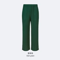 Qingbei High Waist Pleated Long Pants Women's Loose Thin Style Casual Trousers Spring Summer Autumn Cool Breezy Wide Leg