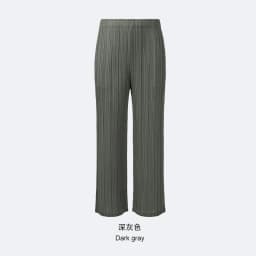 Qingbei High Waist Pleated Long Pants Women's Loose Thin Style Casual Trousers Spring Summer Autumn Cool Breezy Wide Leg