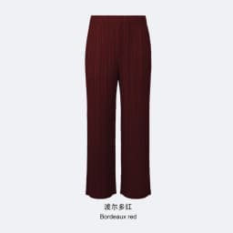 Qingbei High Waist Pleated Long Pants Women's Loose Thin Style Casual Trousers Spring Summer Autumn Cool Breezy Wide Leg