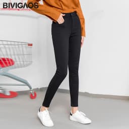 BIVIGAOS Women's Autumn New Zipper Button Pencil Pants Korean Black Leggings Ladies Elastic Skinny Slim Trousers Women