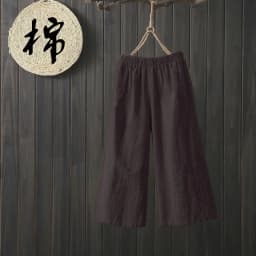 Cotton Linen Wide Leg Pants Loose Fit Casual Summer New Style Women's Nine Points Drapey Big Foot Loose Pants