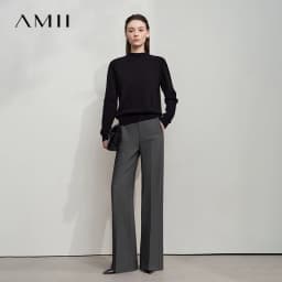 AMII 2026 Autumn Wide Leg Pants Minimalism Solid Elegant Office Lady Slim Long Pants Casual Loose Business Trousers 12543034