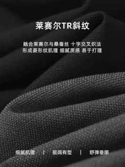 AMII 2026 Autumn Wide Leg Pants Minimalism Solid Elegant Office Lady Slim Long Pants Casual Loose Business Trousers 12543034